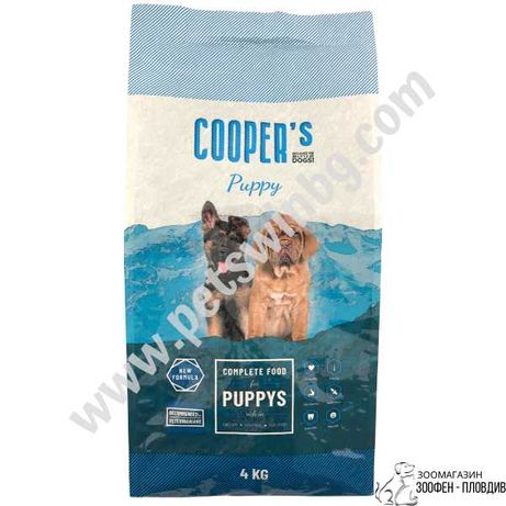 Coopers Dog Puppy 4кг/20кг - за подрастващи Кучета от Всички породи