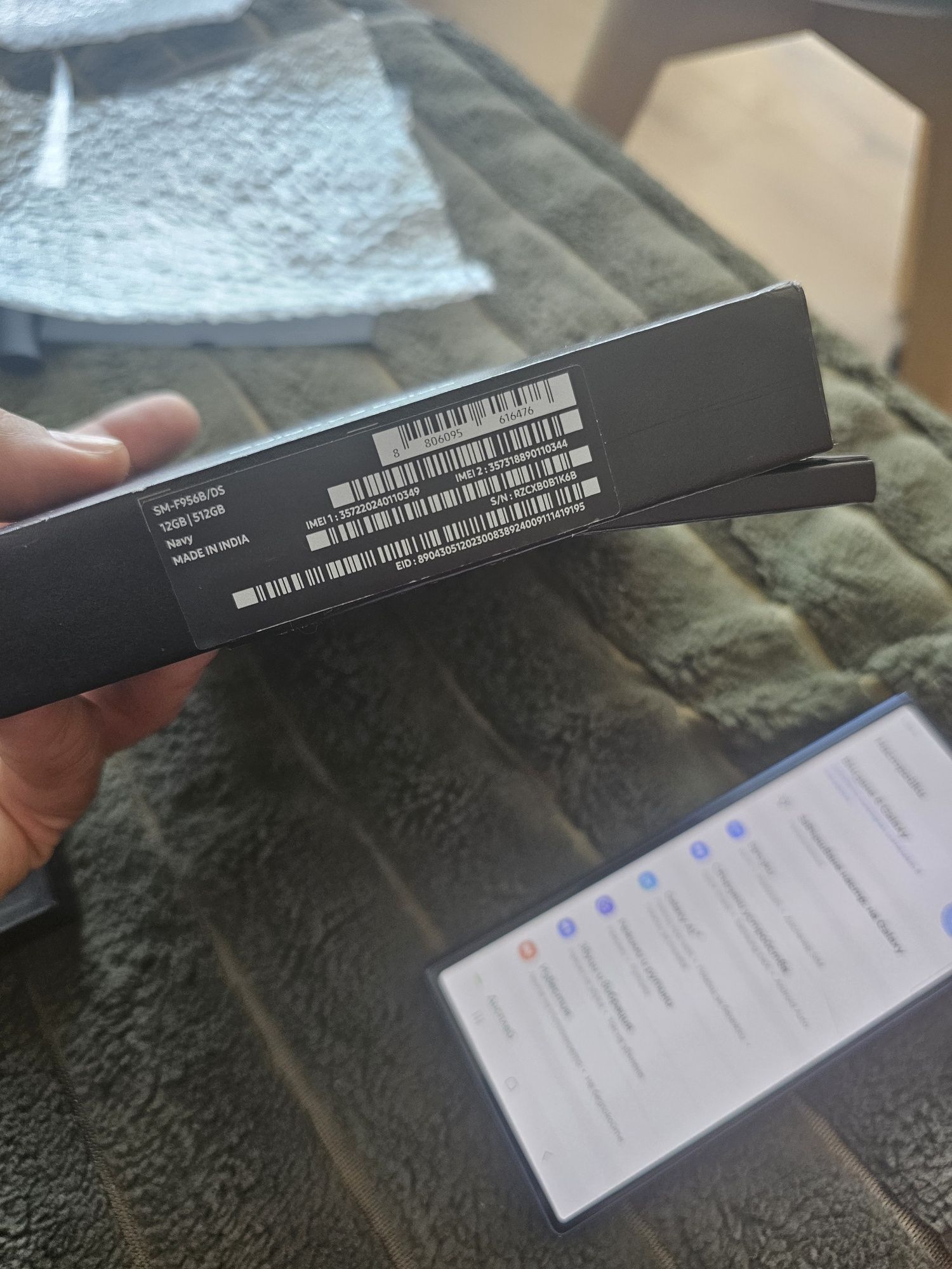 Samsung fold6 , 512 почти нов