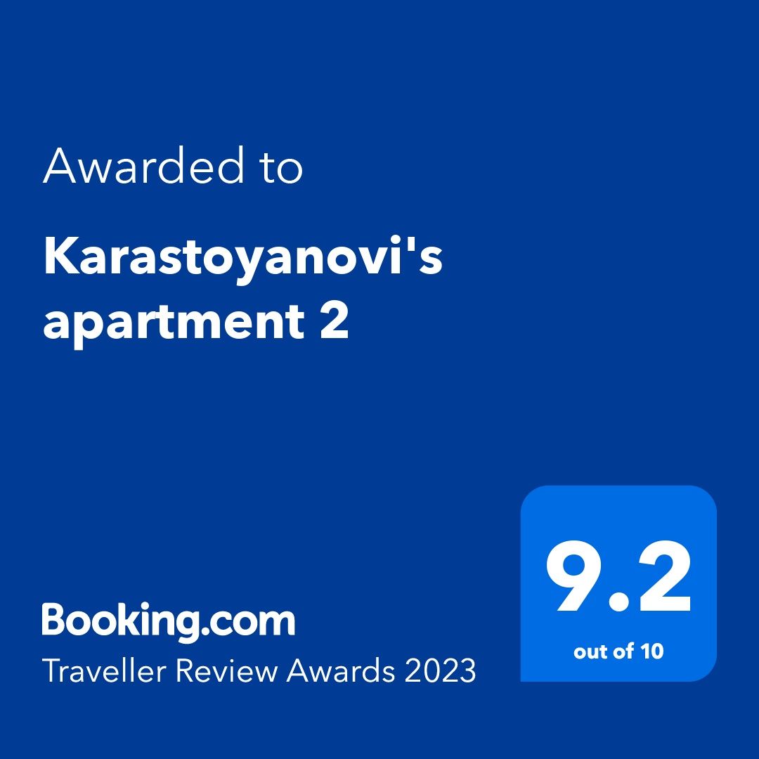 Karastoyanovi's apartment 2