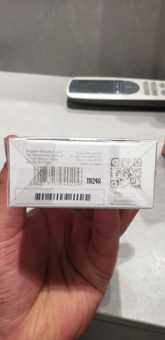 Armand Basi in red туалетная вода 100мл