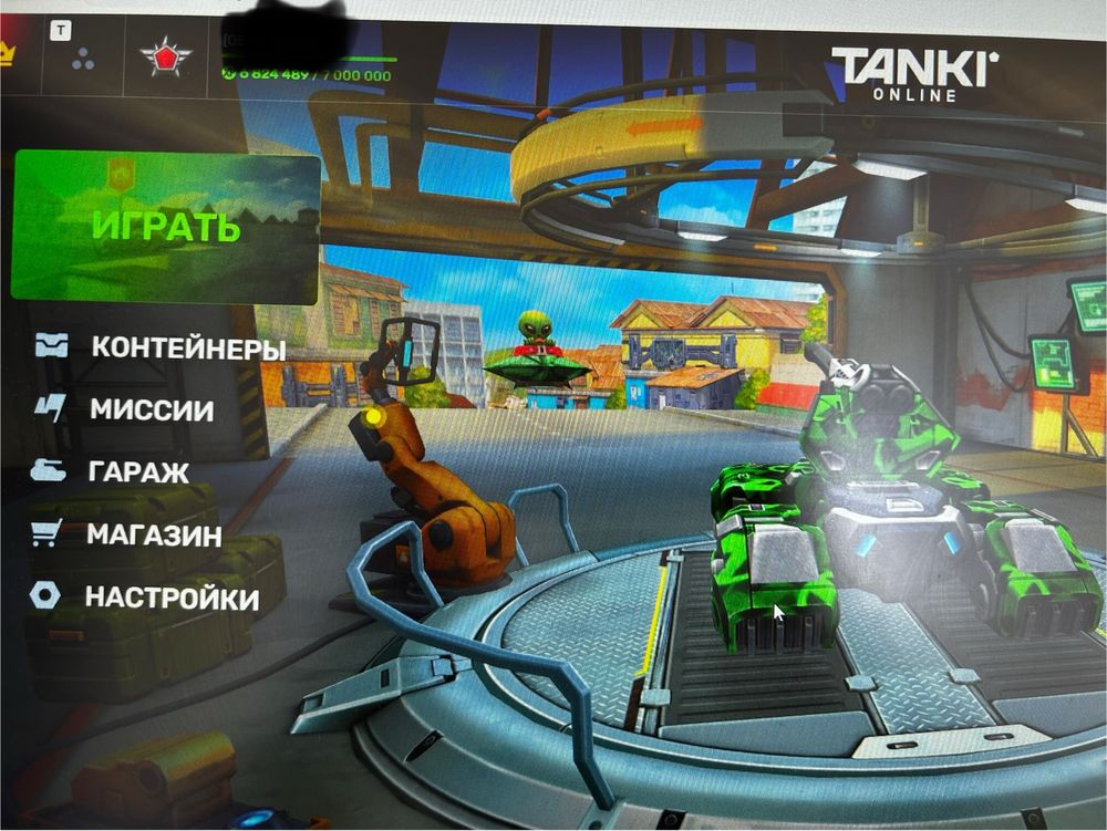Продается аккаунт танки
