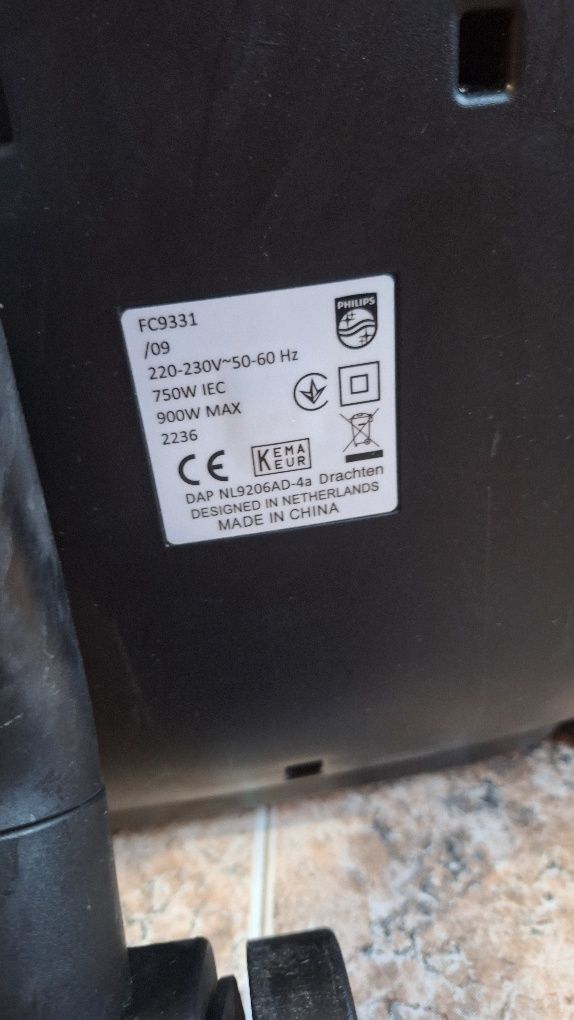 Прахосмукачка PHILIPS