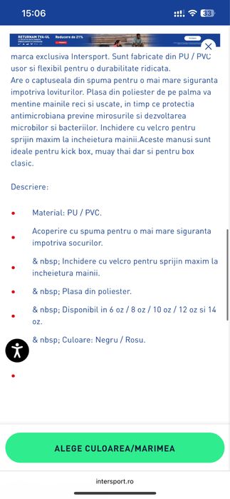 Manusi Kickbox PU FT Energetics
