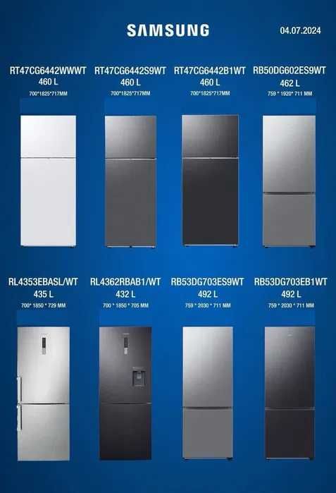 Холодильник SAMSUNG все моделы есть, со склада , БЕСПЛАТНО ДОСТАВКА