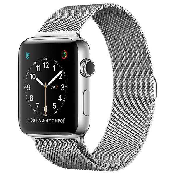 Apple Watch original Stainless Steel 42 MM  ideal