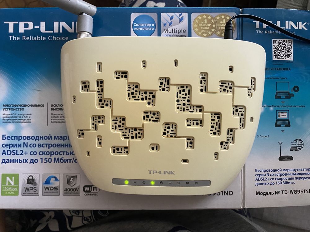 Маршрутизатор с модемом ADSL2+ TP-Link