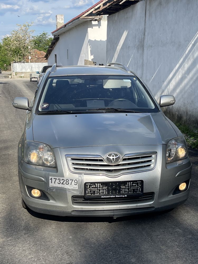 Vand Toyota Avensis