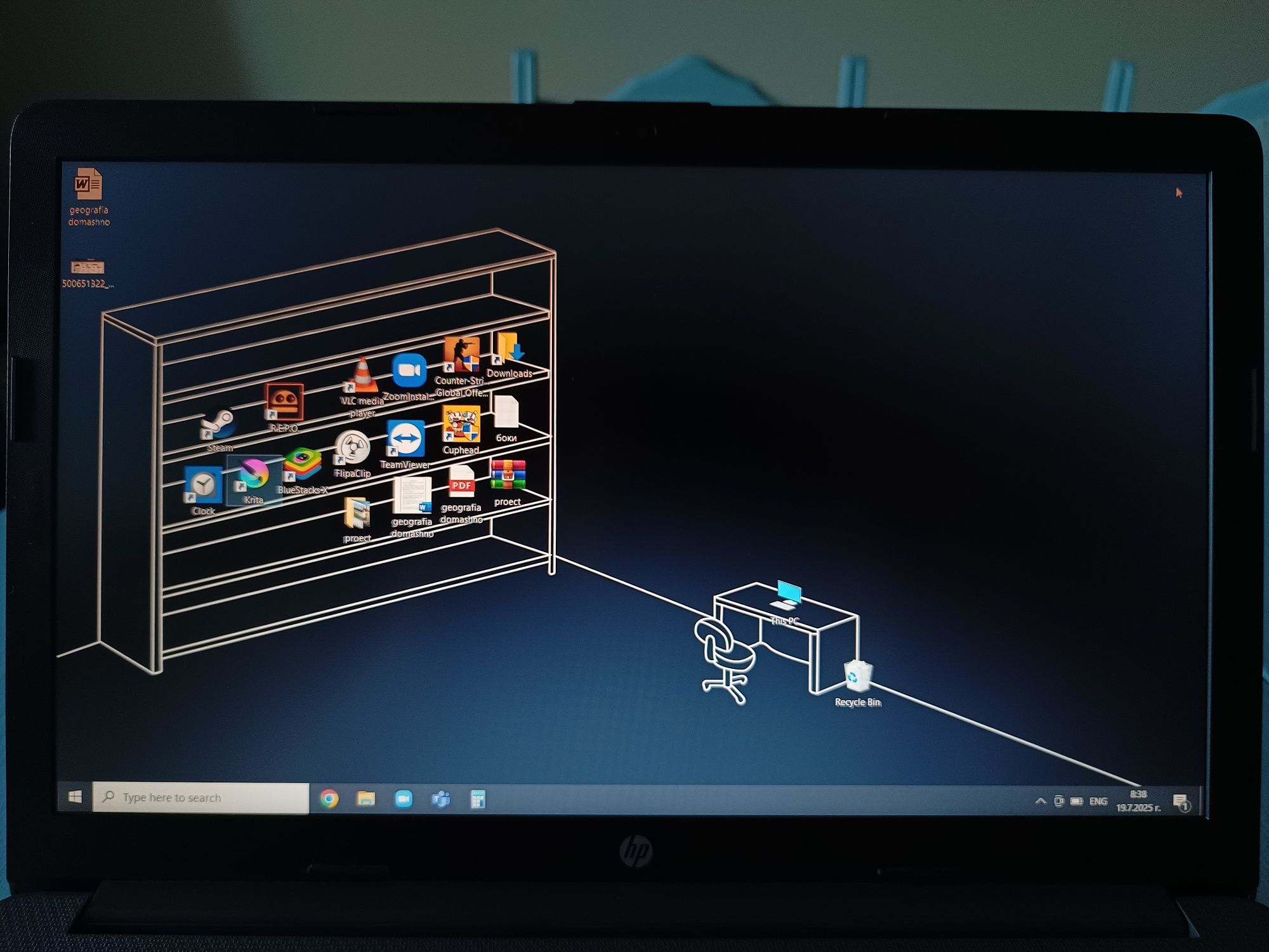 Лаптоп HP 250 G7 1F3L2EA
