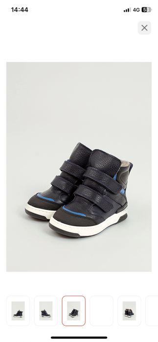 Продам зимние ботинки