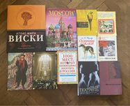 Книги на руски език