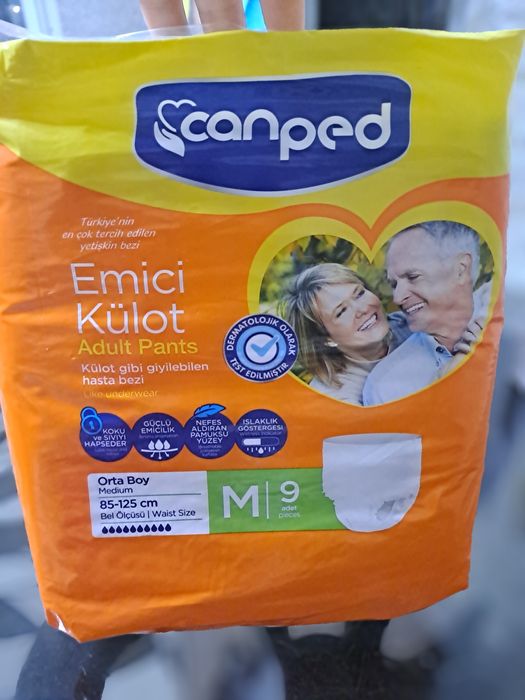 Продам памперсы для взрослых