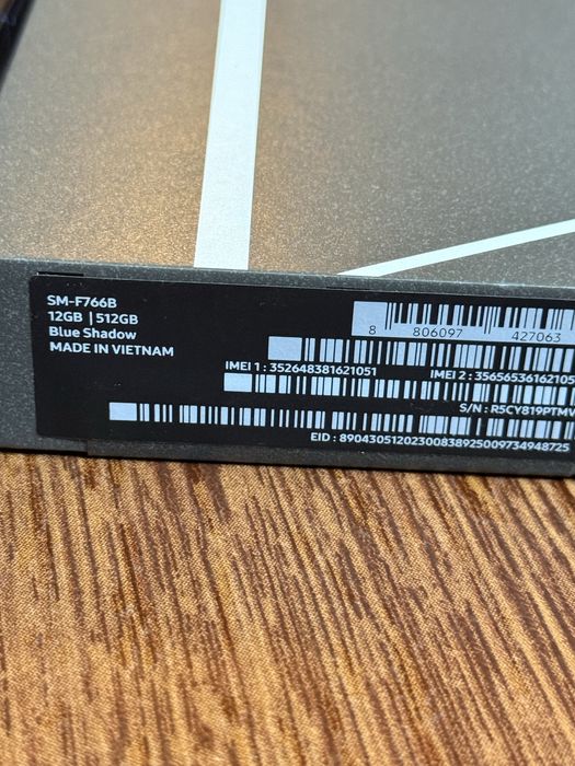 Galaxy Z Flip 7 512GB