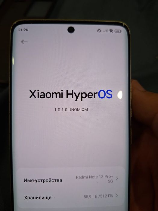 Продам телефон редми