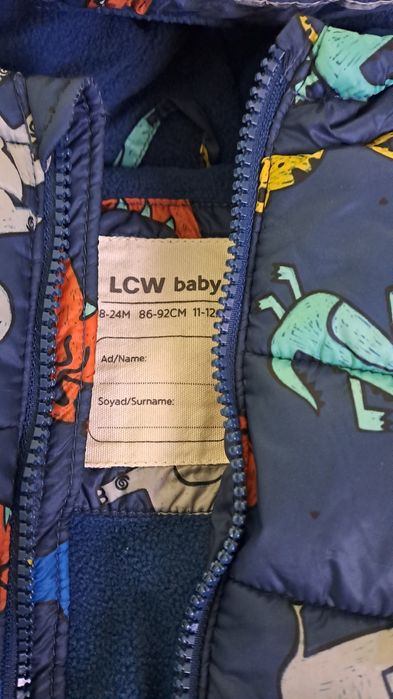 Якета и грейки 86 р-р