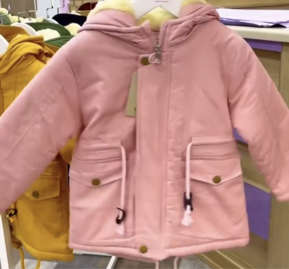 Куртки детские на 5-6 и 9-10 лет
