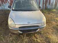 Daihatsu Sirion 1.0 на части дайхатсу сирион