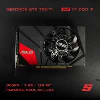 Видеокарта ASUS GeForce GTX 750 Ti