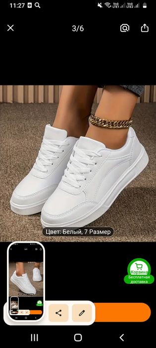 Женскые  кроссовкый