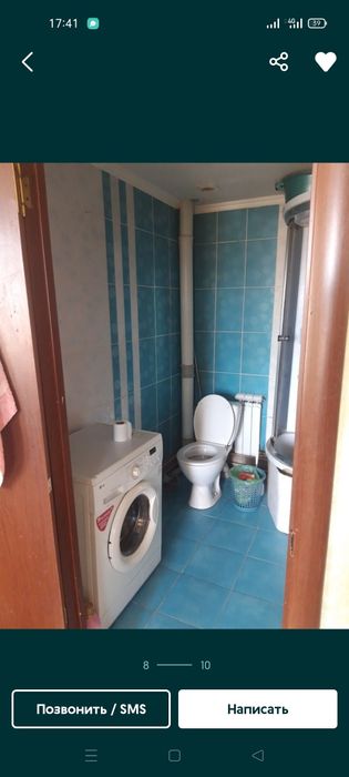 г. ҚОСШЫ Участок с Времянкой