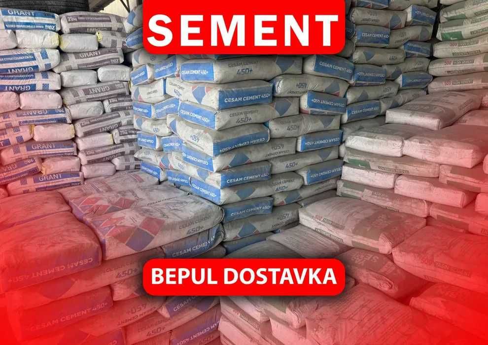 Цемент 400м 450м 500м sement cement