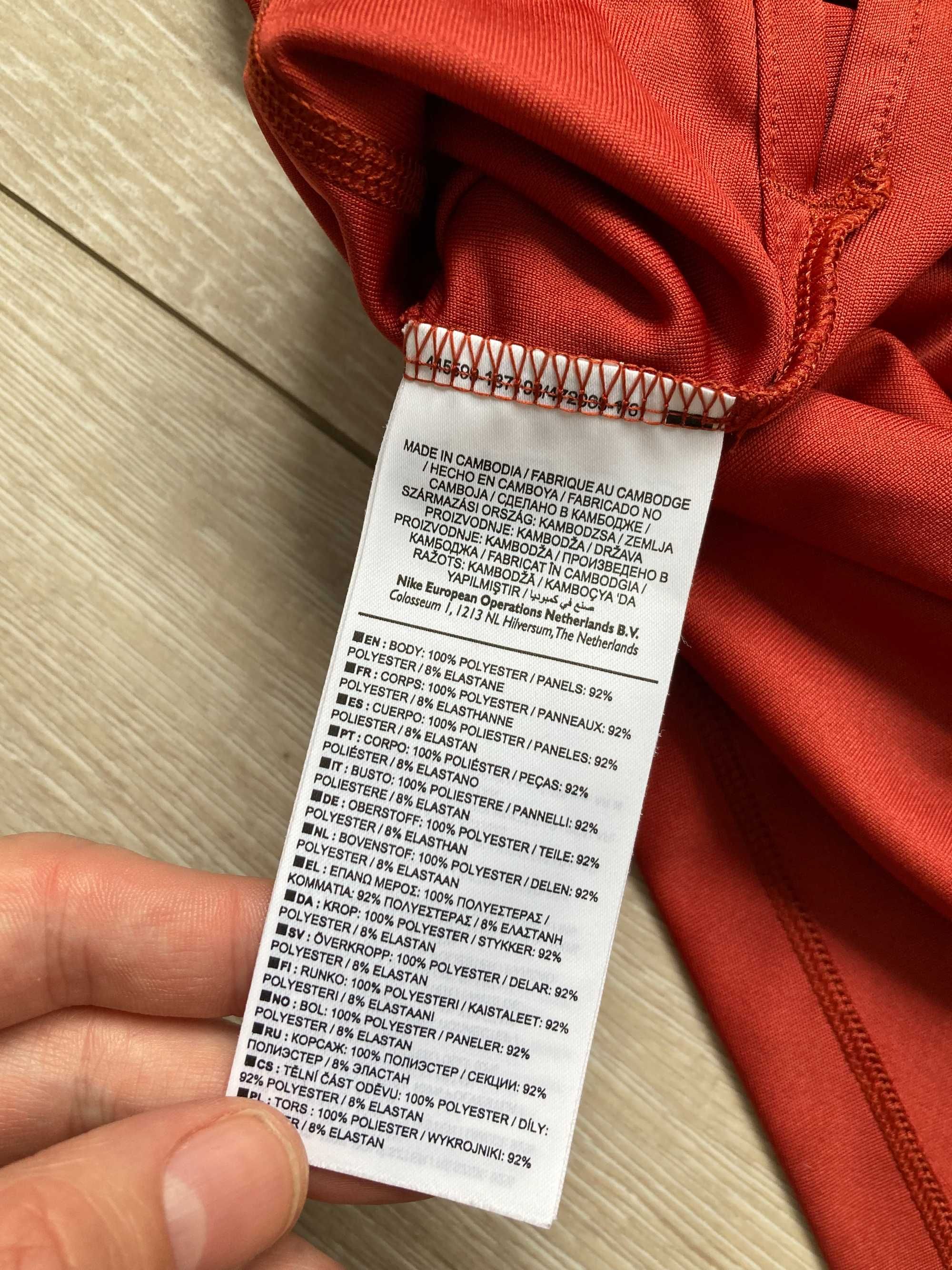 Найк Nike Running Dri Fit женска спортна тениска размер М