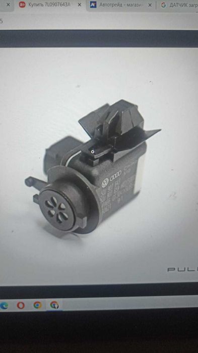 Запчасти на Audi Q7 2008 г.в