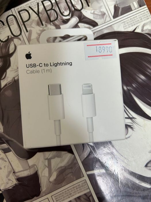 шнур для телефона