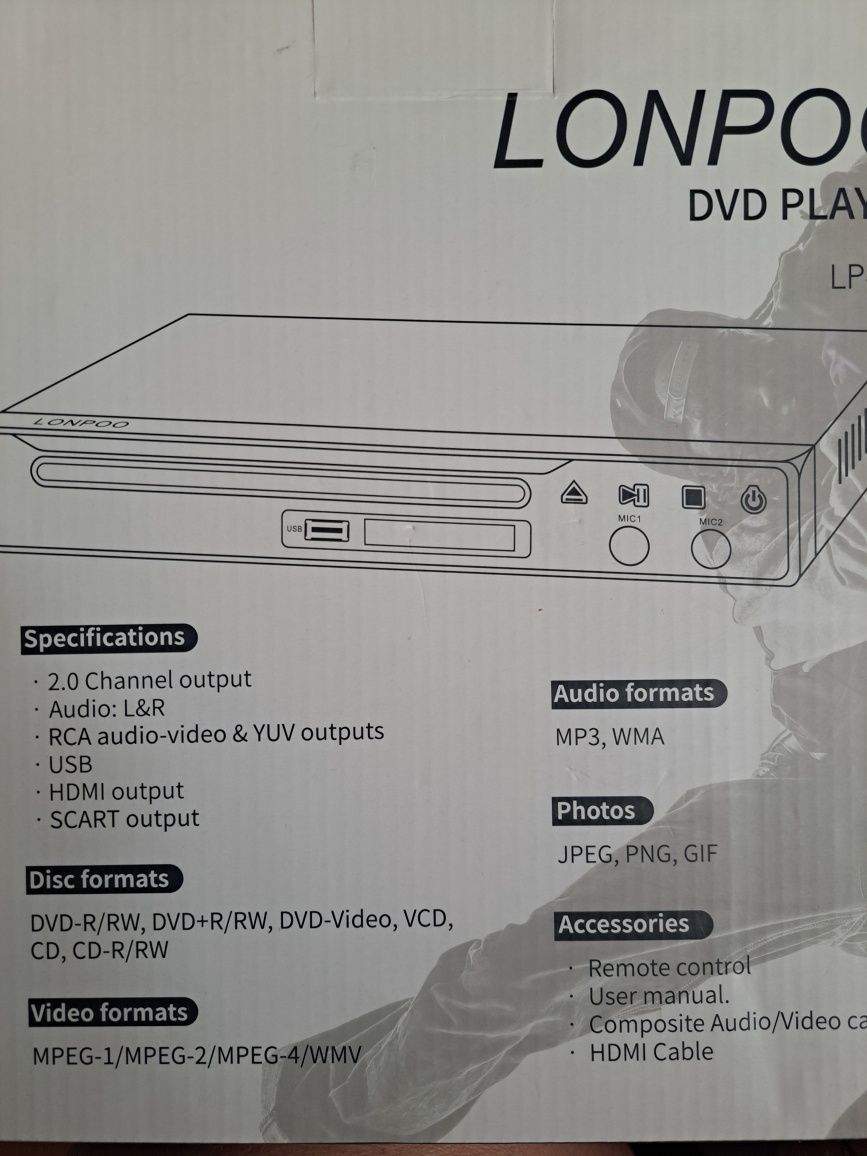 Vand DVD player Lonpoo LP 077