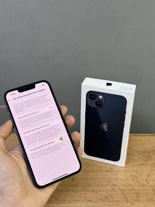 Iphone 13 128 GB | Mobile Zone