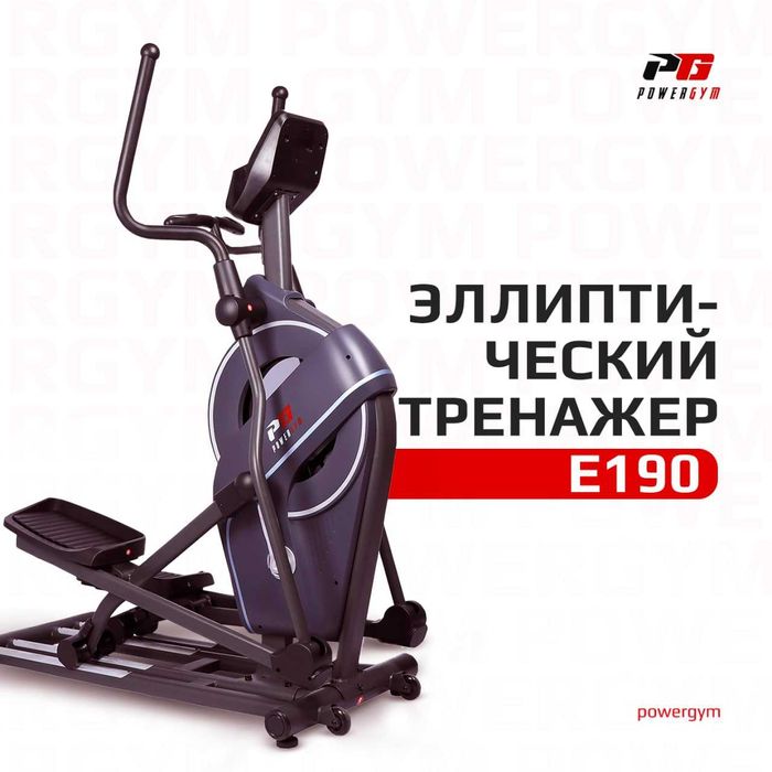 Велотренажер | Velotrenajor | Доставка по Узбекистану | VELRUN-10