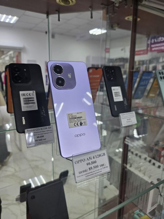 OPPO A5i 4/128Gb Starry Purple