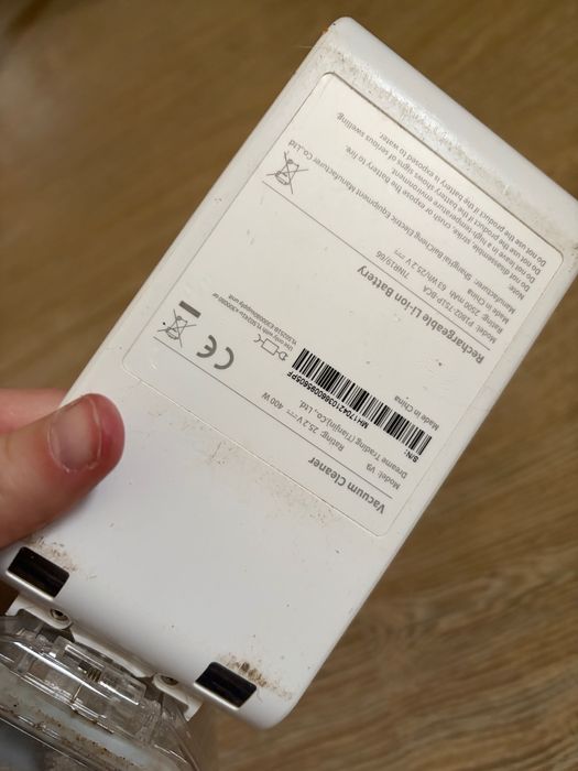 прахосмукачка Xiaomi Dreame