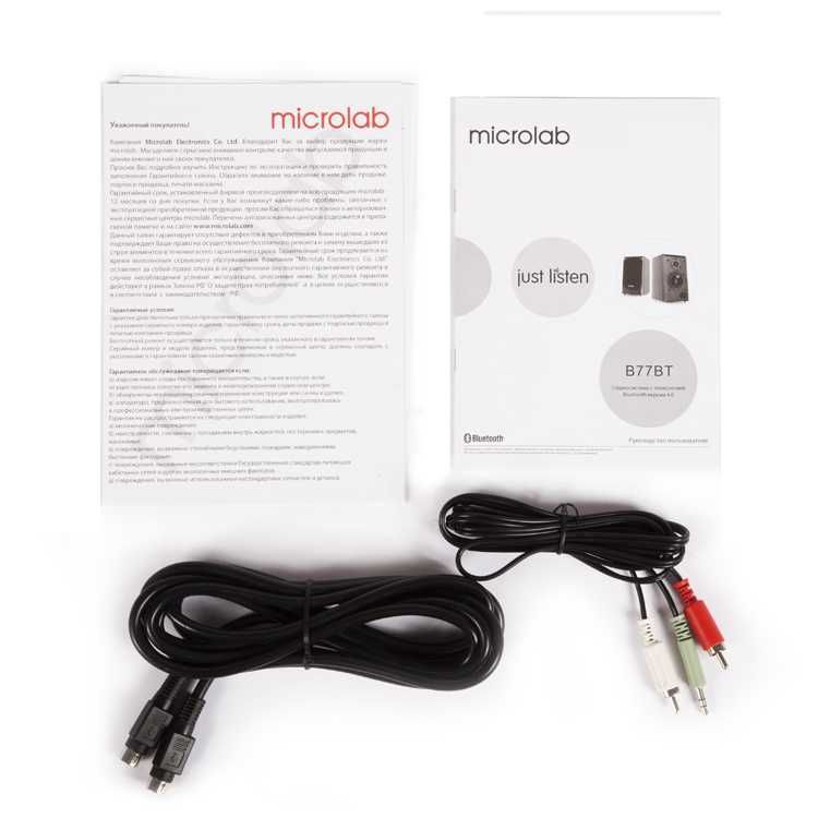Колонка Microlab B77BT — 64W Bluetooth