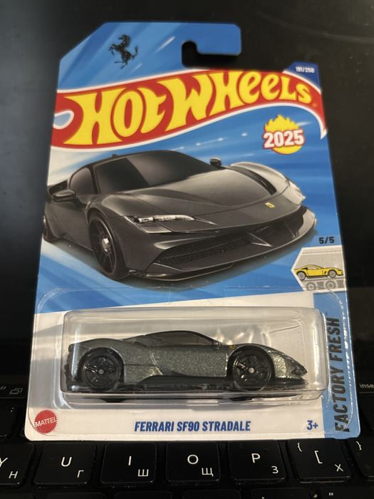 Ferrari SF90 Stradale Hotwheels Hype Main