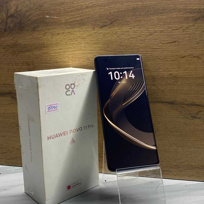 Сотовый телефон Huawei NOVA 11 PRO 256 GB | SK151146