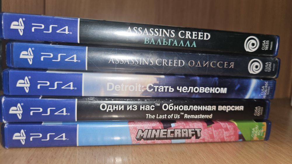 Пародам,обменяю игры на PS4