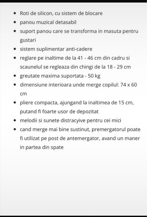 Premergator reglabil pe inaltime, cu roti din silicon Baby Walker