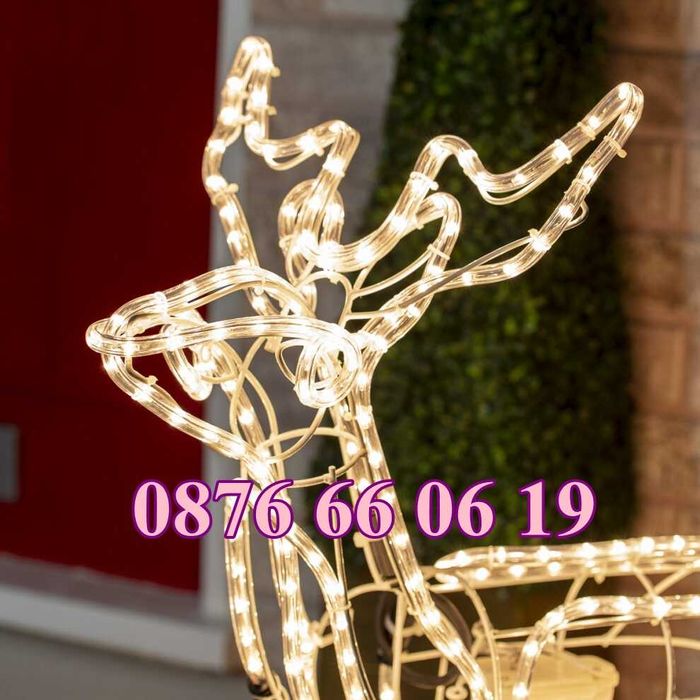 Голям Коледен елен, LED светещ елен, бяла светлина