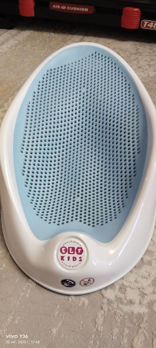 Горка для купания