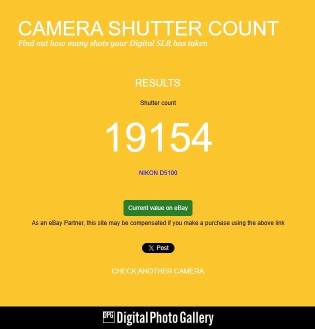 Nikon D5100 + обектив