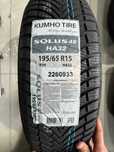 Balon Shina Kumho HA32 195/60 R15