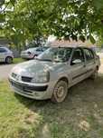 Renaul clio 15 dci