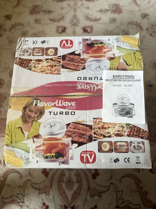 Продам аэрогриль