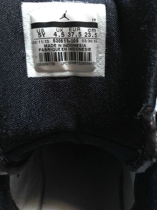 Детски обувки NIKE, JORDAN