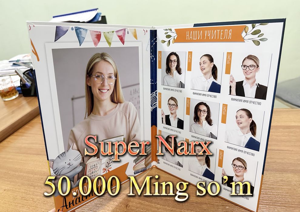Vinetka arzon narxda ulgurip qolila soni cheklangan