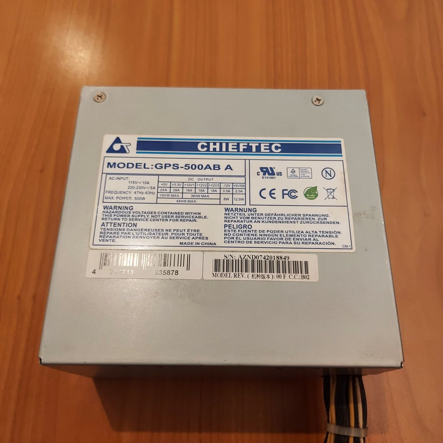 Захранване за компютър CHIEFTEC GPS-500 AB