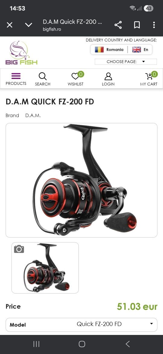Спининг Макара D-A-M Quick FZ 400 FD