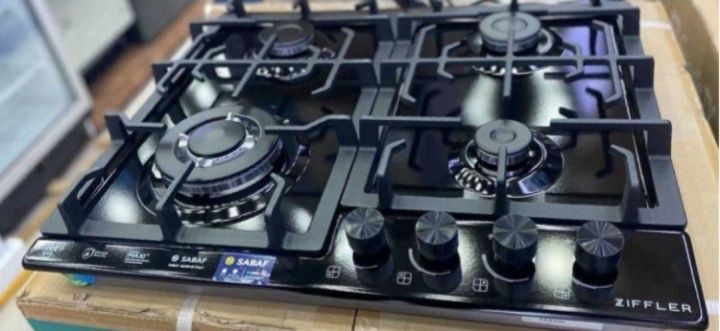 Газвый понел для дома скидка от склада даствка бесплатно