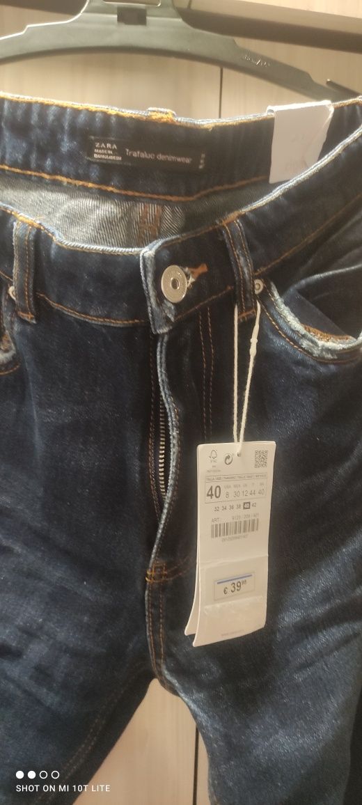 Нови дънки Zara с перли