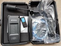 Diagnoza bluetooth Perkins EST - utilaje, tractoare , Taf, excavator